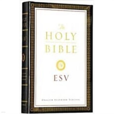 The Holy Bible English Standard Version (Hardcover) 