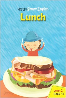 Lunch