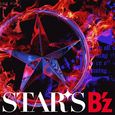 B'Z () - Stars (CD+Blu-ray) (ȸ)