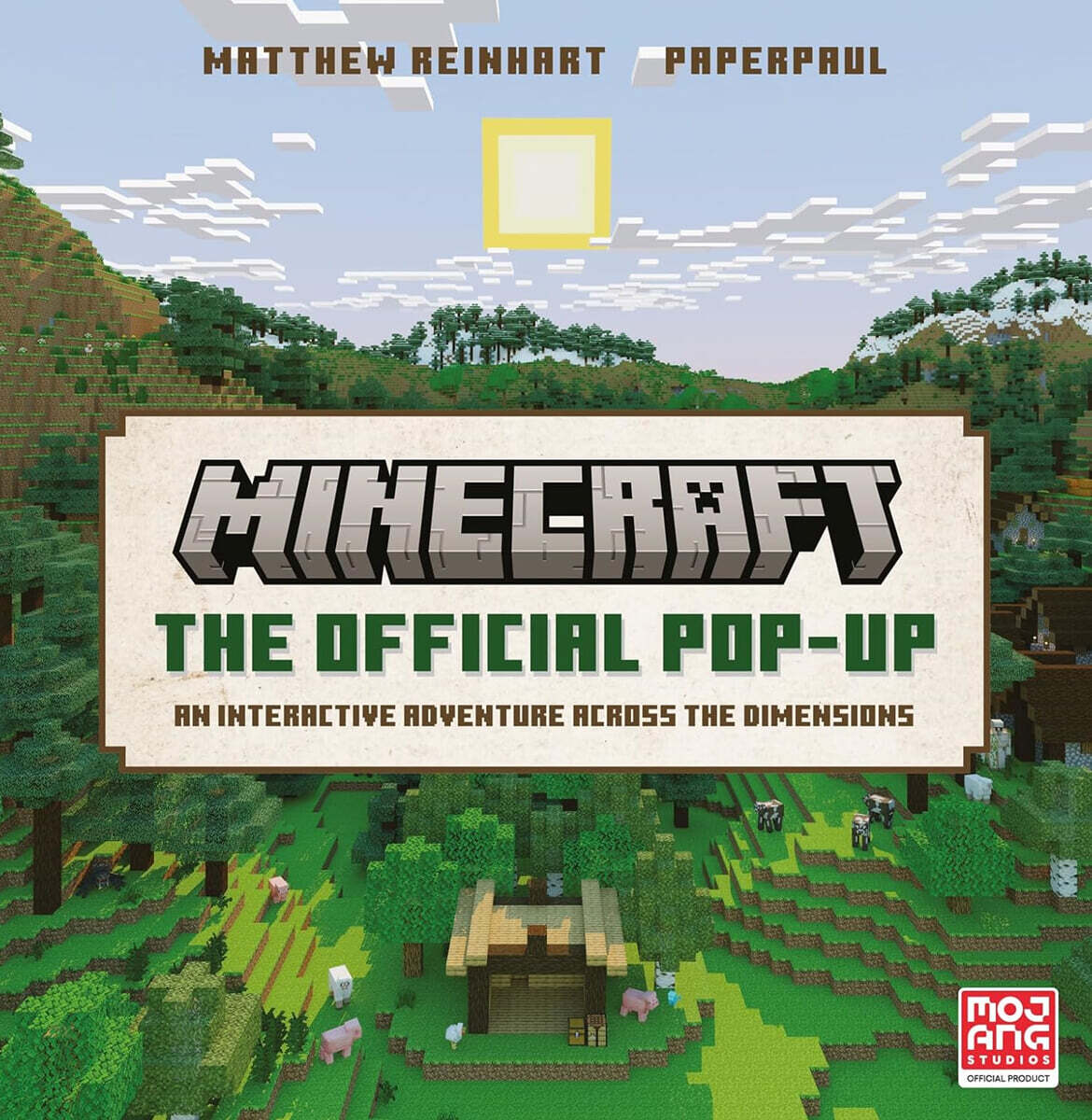 Official Minecraft Pop-Up (영국판)