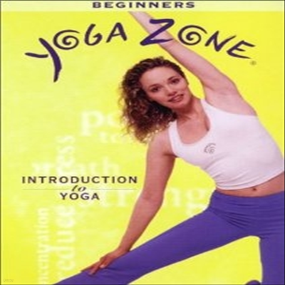 Yoga Zone - Introduction to Yoga (Ʈ  䰡) (ڵ1)(ѱ۹ڸ)(DVD)