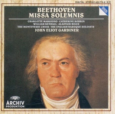 Beethoven :  Missa Solemnis (장엄 미사곡) - 가디너 (John Eliot Gardiner)