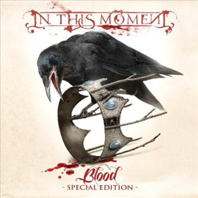 In This Moment - Blood (Special Edition) (CD+DVD)