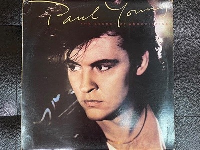 [LP] 폴 영 - Paul Young - The Secret Of Association LP [한국 HC-200563]