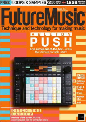 Future Music () : 2023 07, No. 397 (with CD-ROM)