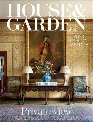 House & Gardens UK () : 2023 07