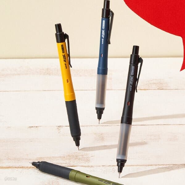 유니 알파겔 신상 샤프 m5-1009 이니셜각인 선물