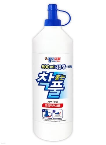 종이나라 500ml 대용량착붙는풀