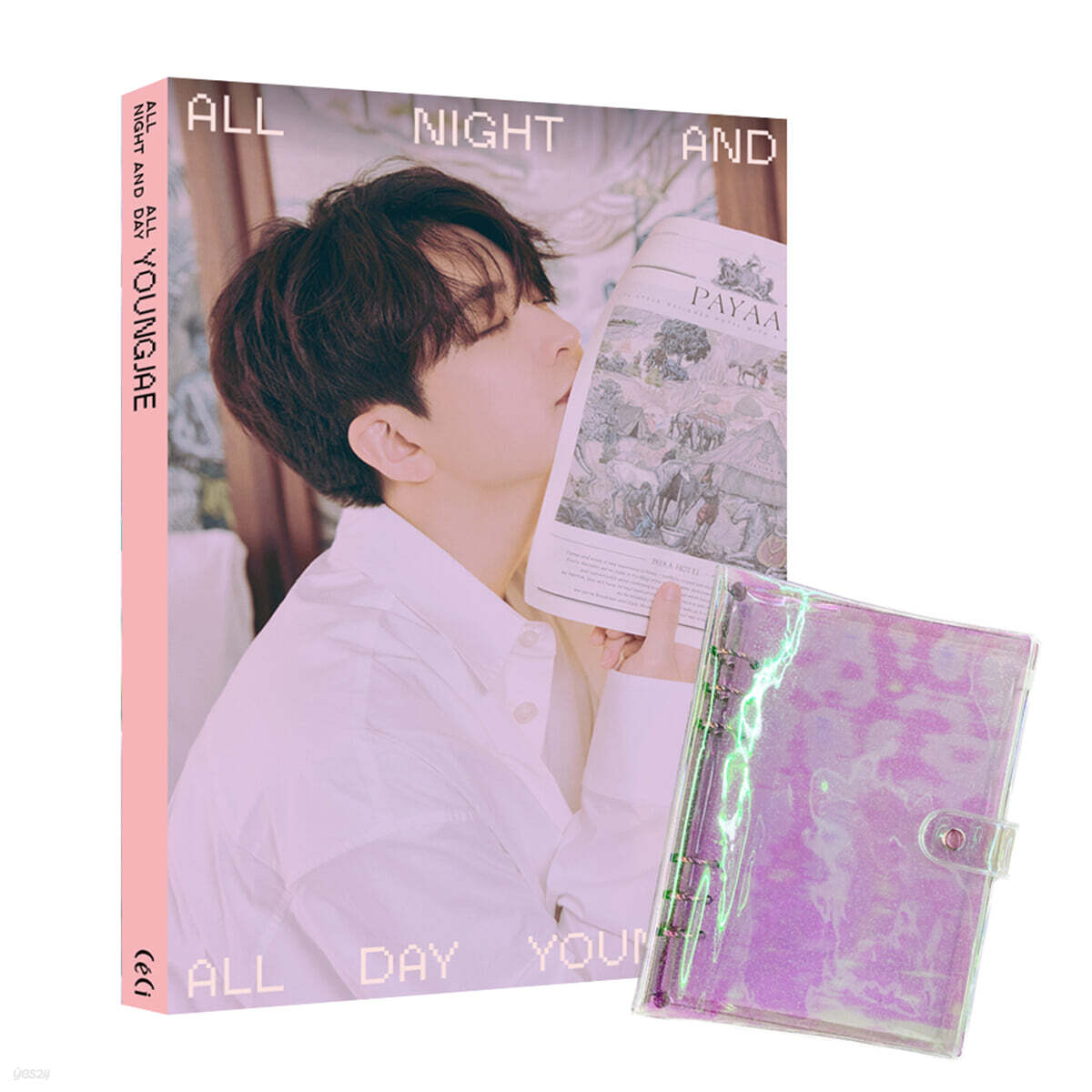 올 나잇 앤 올 데이 : 쎄씨 갓세븐 영재 에디션 A형 [2023] - YES24