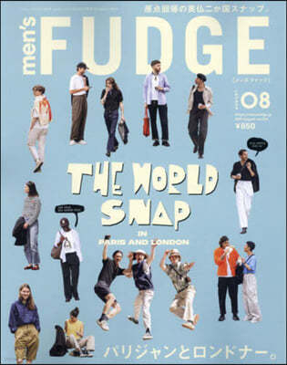 men’s FUDGE(メンズファッジ) 2023年8月號