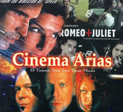 ó׸ Ƹ - Cinema Arias 2Cds [Box]