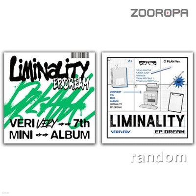 [미개봉/케이스손상] VERIVERY 베리베리 Liminality EP DREAM 미니앨범 7집