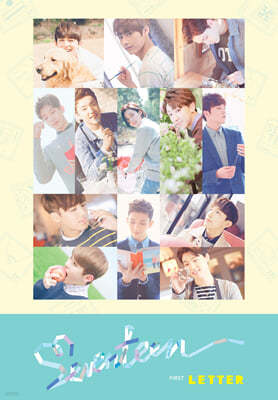 ƾ (SEVENTEEN) - 1 : FIRST LOVE & LETTER [LETTER Ver.]