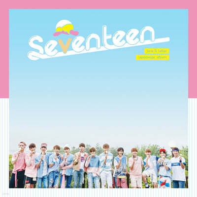 세븐틴 (SEVENTEEN) 1집 - Love & Letter Repackage Album