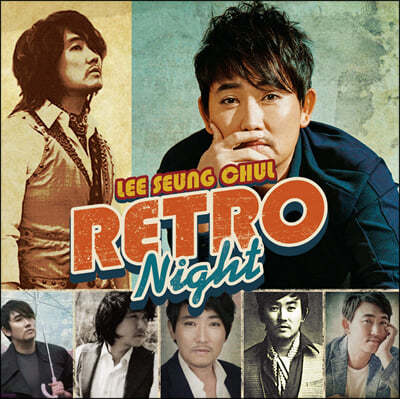 ̽ö - Retro Night [LP]