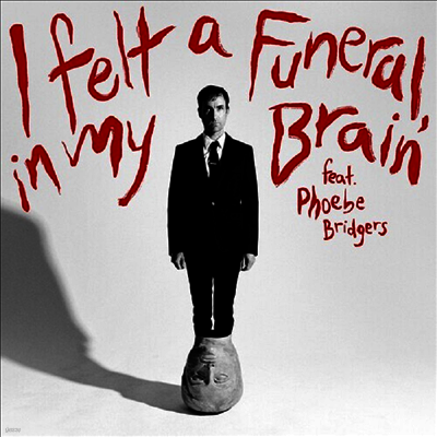 Andrew Bird — I Felt A Funeral, In My Brain (Feat. Phoebe Bridgers) 앨범 커버