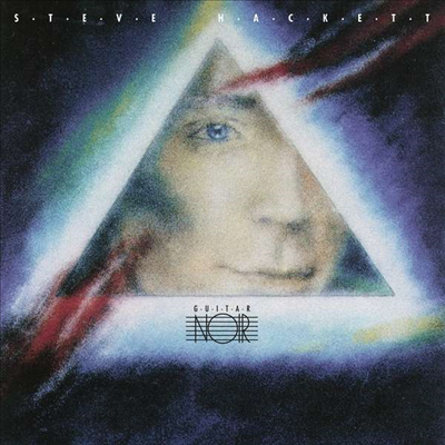 Steve Hackett — Guitar Noir 앨범 커버