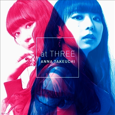 Takeuchi Anna,타케우치 안나 — At Three 앨범 커버