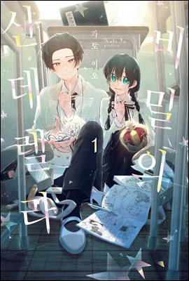 []  ŵ  (2/̿ϰ)