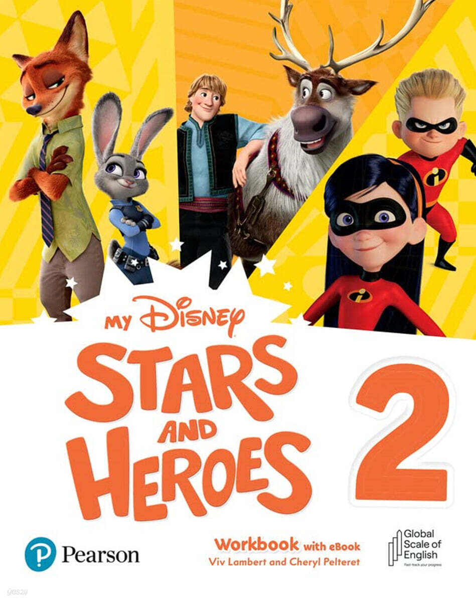 My Disney Stars & Heroes AE 2 Workbook with eBook