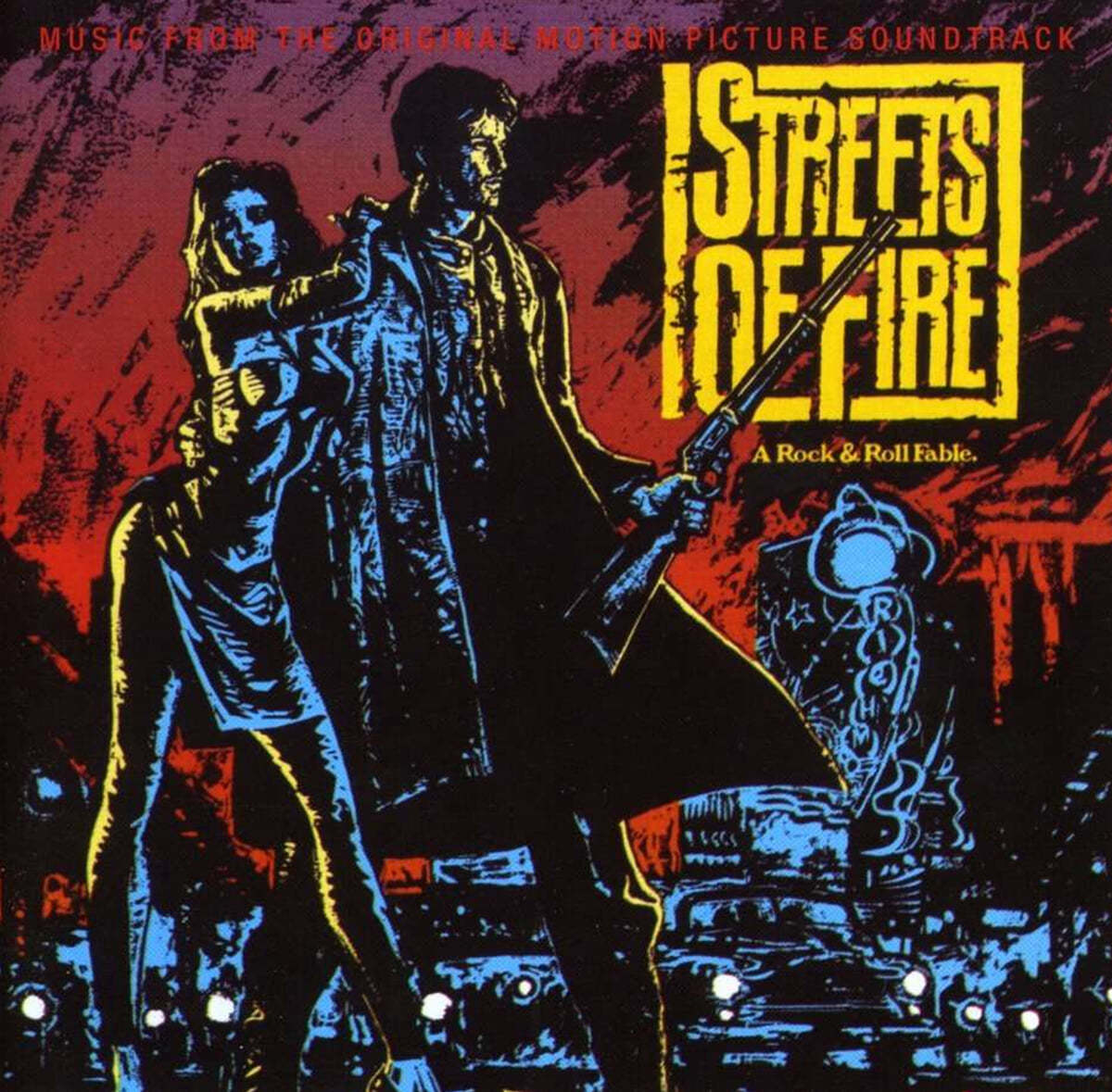 스트리트 오브 파이어 영화음악 (Streets Of Fire OST)