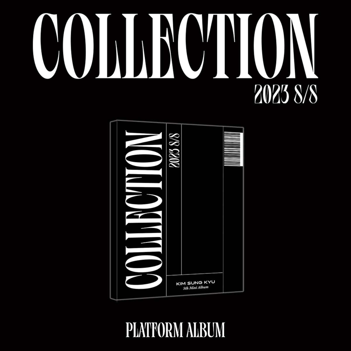 김성규 - 미니앨범 5집 : 2023 S/S Collection [Platform ver.]
