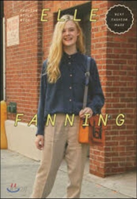 ELLE FANNING FASHION STYLE BOOK