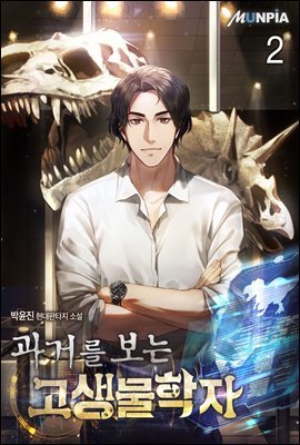 책 정보