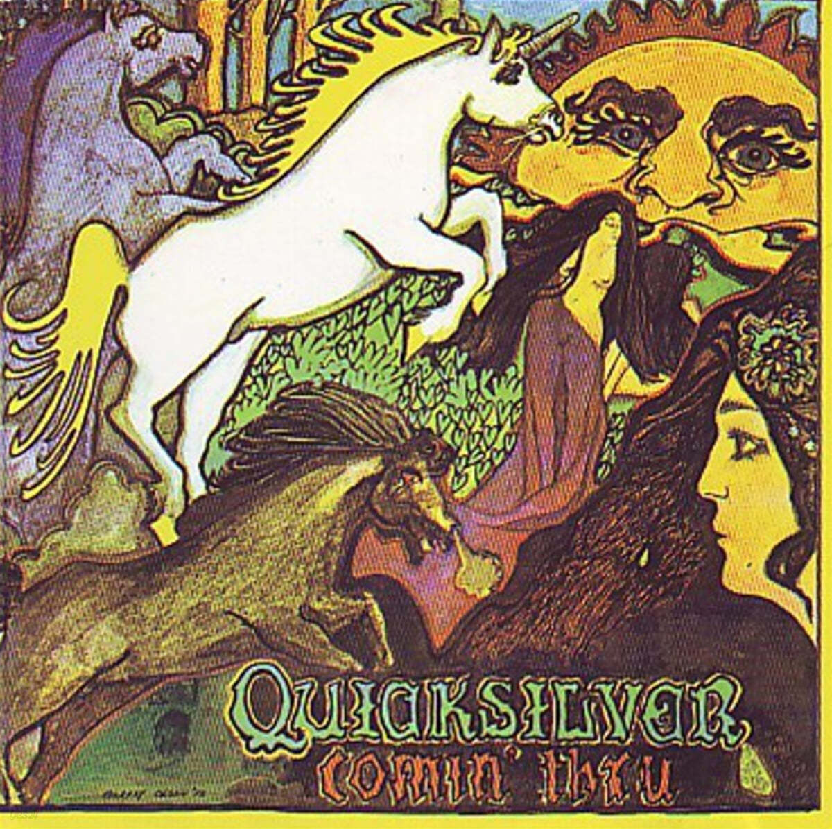 Quicksilver Messenger Service (퀵실버 메신저 서비스) - Comin' Thru