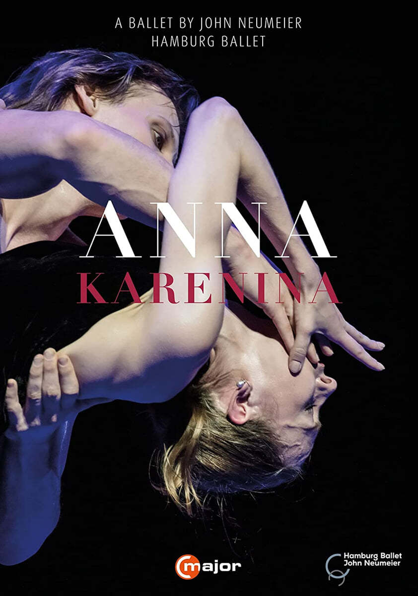 발레 &#39;안나 카레니나&#39; (Anna Karenina - A Ballet By John Neumeier)