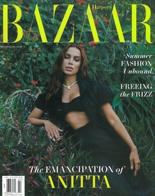 Harper's Bazaar USA () : 2023 06 : ƴŸ Ŀ 