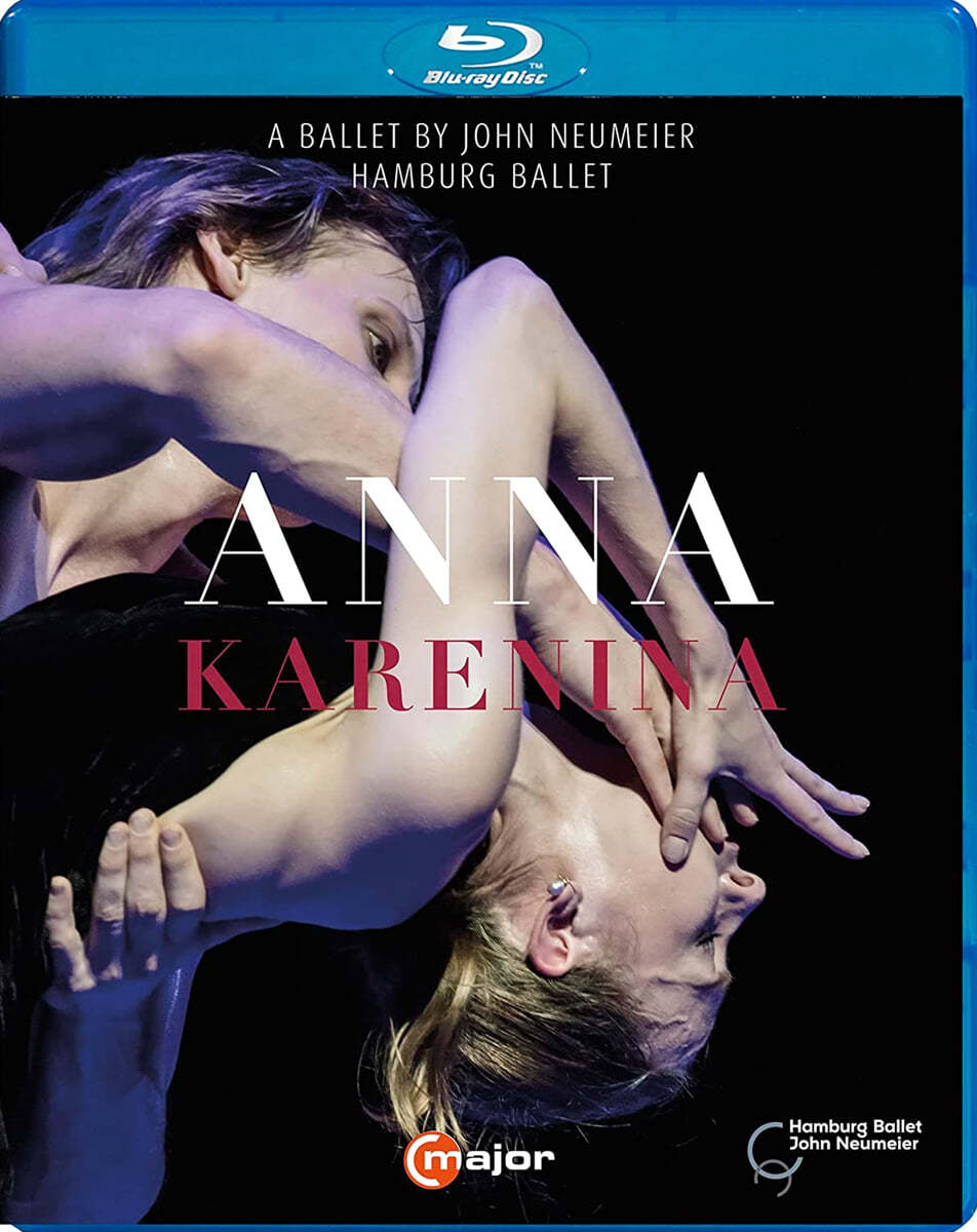 발레 '안나 카레니나' (Anna Karenina - A Ballet By John Neumeier)