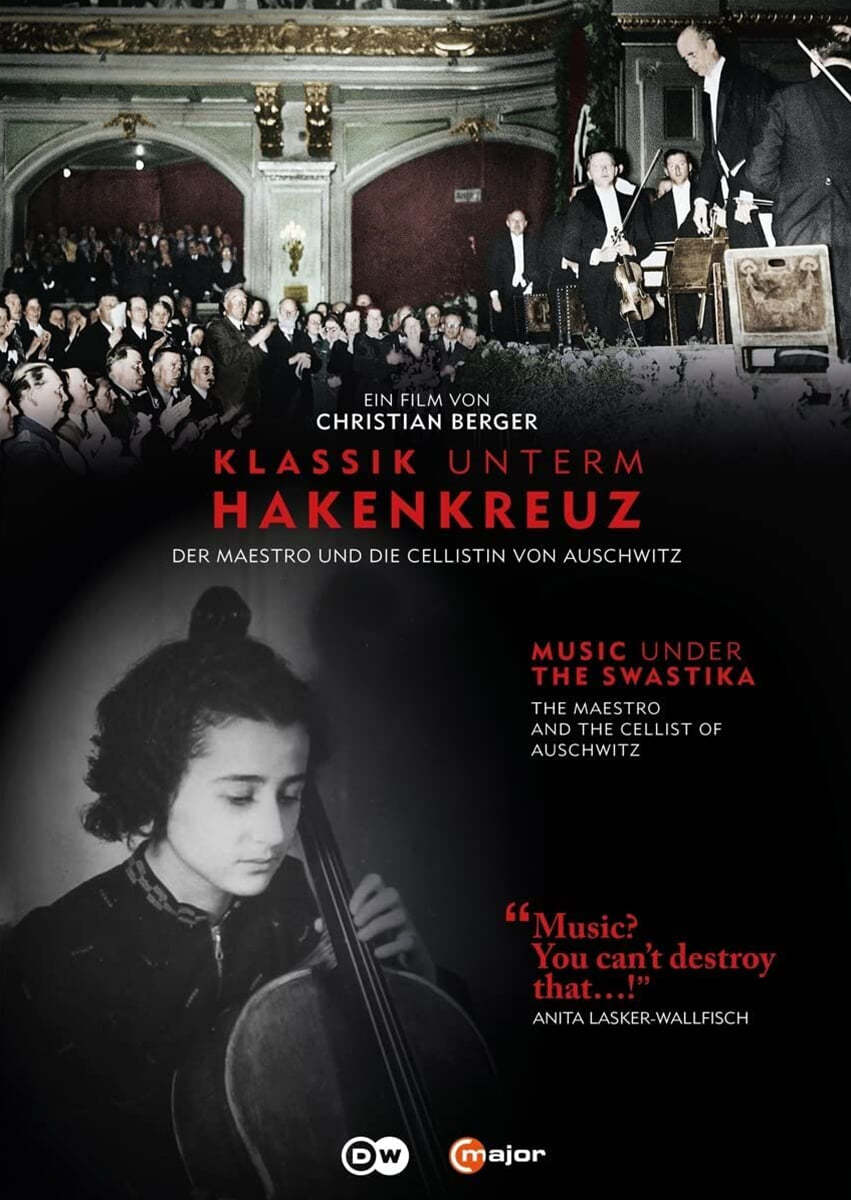 다큐멘터리 &#39;나치 치하의 클래식 음악&#39; (Klassik Unterm Hakenkreuz)