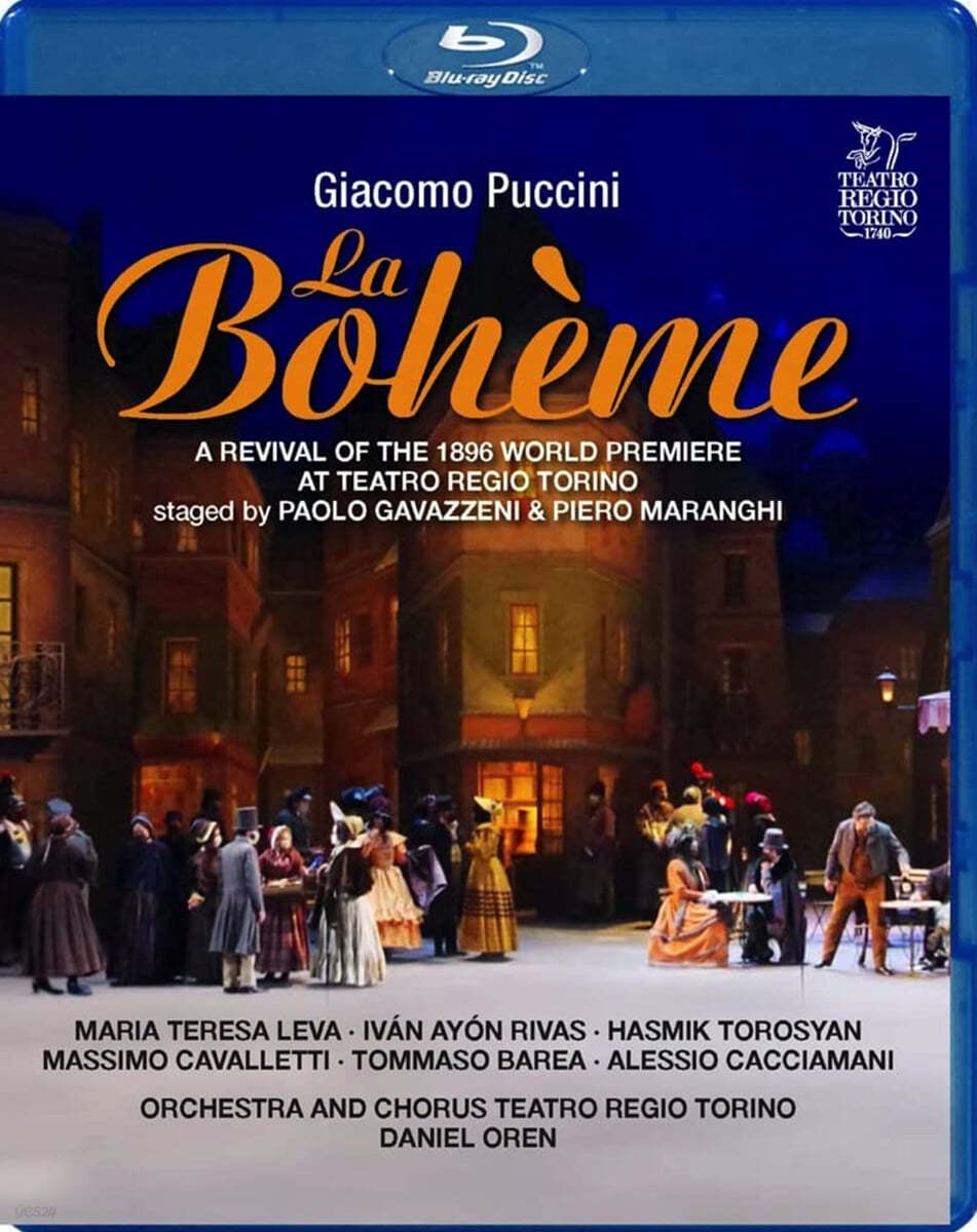 Daniel Oren 푸치니: 오페라 &#39;라보엠&#39; (Puccini: La Boheme)