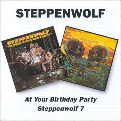 Steppenwolf (¿) - At Your Birthday Party / Steppenwolf 7