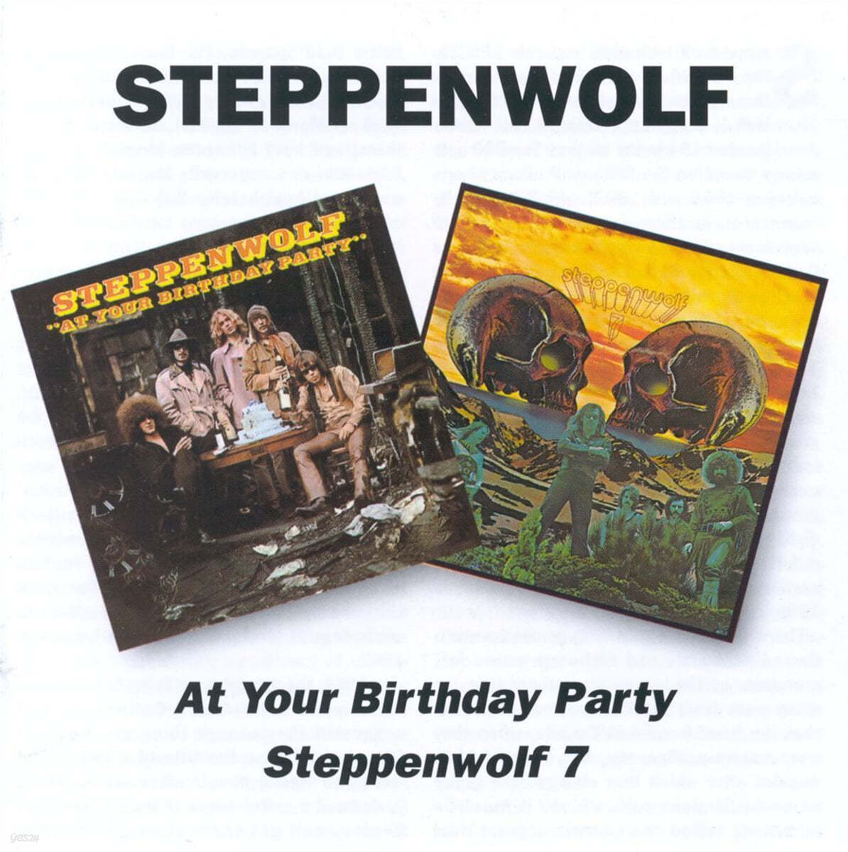 Steppenwolf (스태픈울프) - At Your Birthday Party / Steppenwolf 7