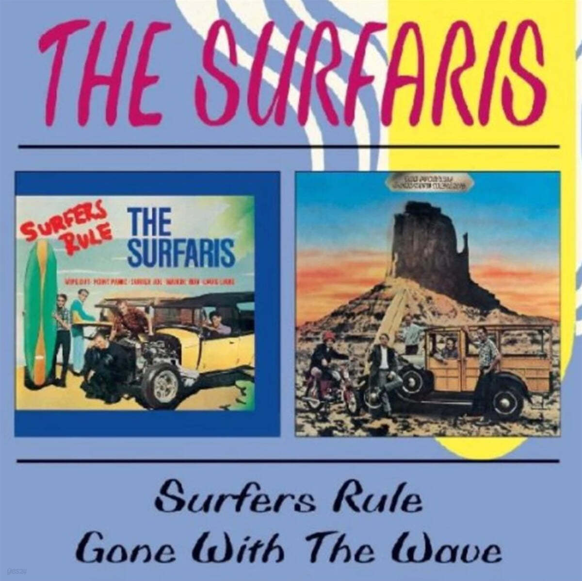 The Surfaris (서퍼리스) - Surfers Rule/Gone With The Wave
