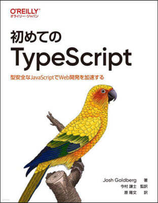 ƪTypeScript