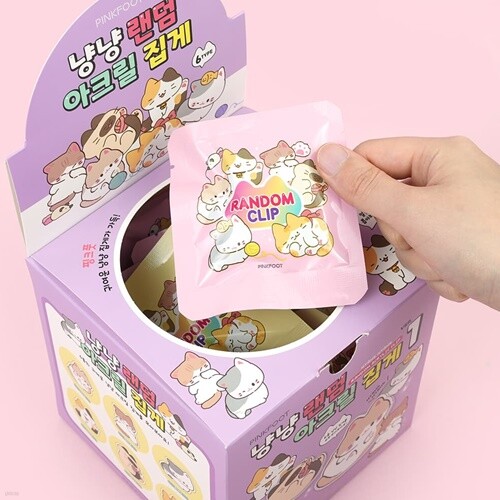 책 정보