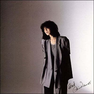 Nakamori Akina — Best Complete Box 앨범 커버