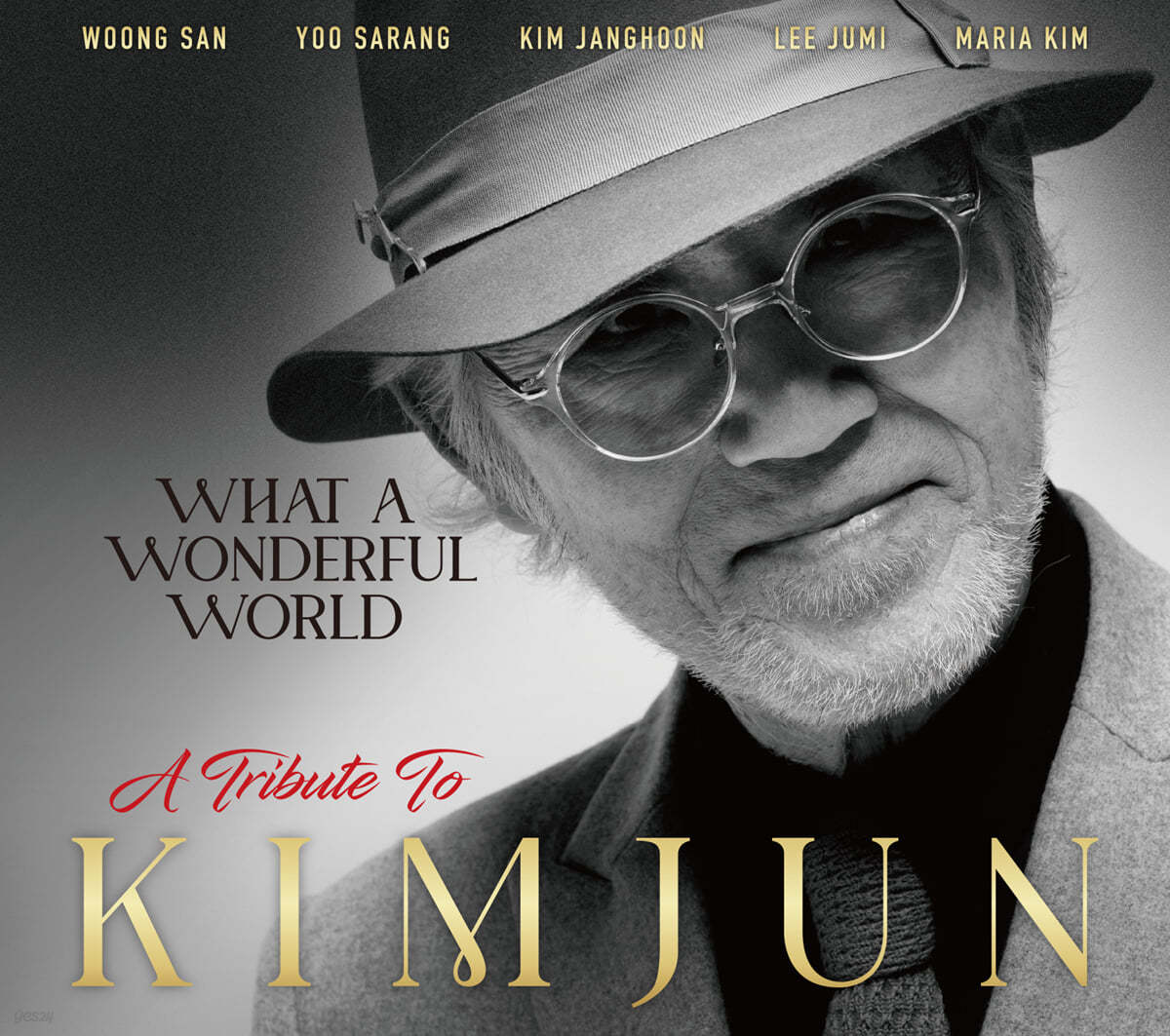 김준 헌정 앨범 (What a Wonderful World - A Tribute to Kim Jun)