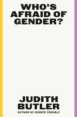 Who's Afraid of Gender?