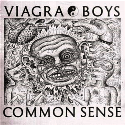Viagra Boys — Common Sense (EP) 앨범 커버
