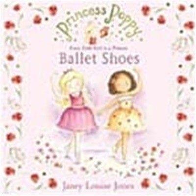 princess poppy 5권세트(ballet shoes,storytelling princess,flower princess,the sleepover 등)