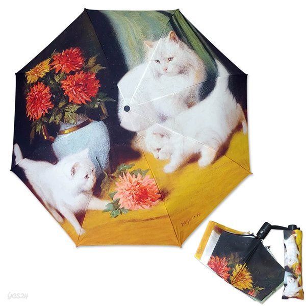 명화_아서 헤이어-고양이와 꽃 3단자동우산