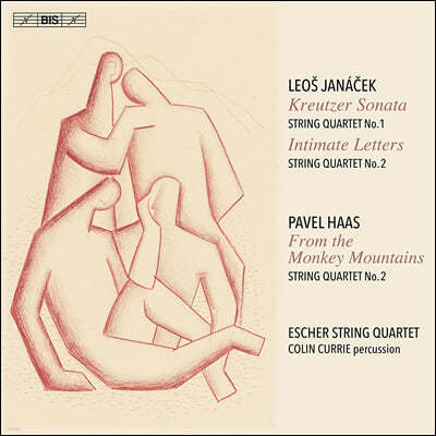 Escher String Quartet ߳üũ:   1 & 2 / Ͻ:   2 (Janacek: String Quartets Nos.1 & 2 / Haas: String Quartet No.2)