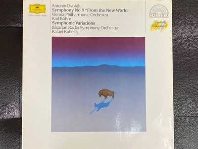 [LP] 칼 뵘 - Karl Bohm - Dvorak Symphonie Nr.9 Aus Der Neuen Welt LP [독일반]