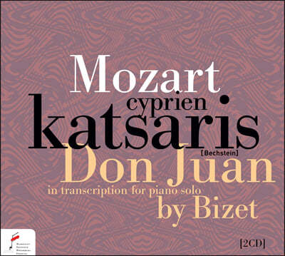 Cyprien Katsaris 모차르트: '돈 조반니' [피아노 독주 연주반] (Mozart: Don Giovanni in transcription for piano solo by Georges Bizet)