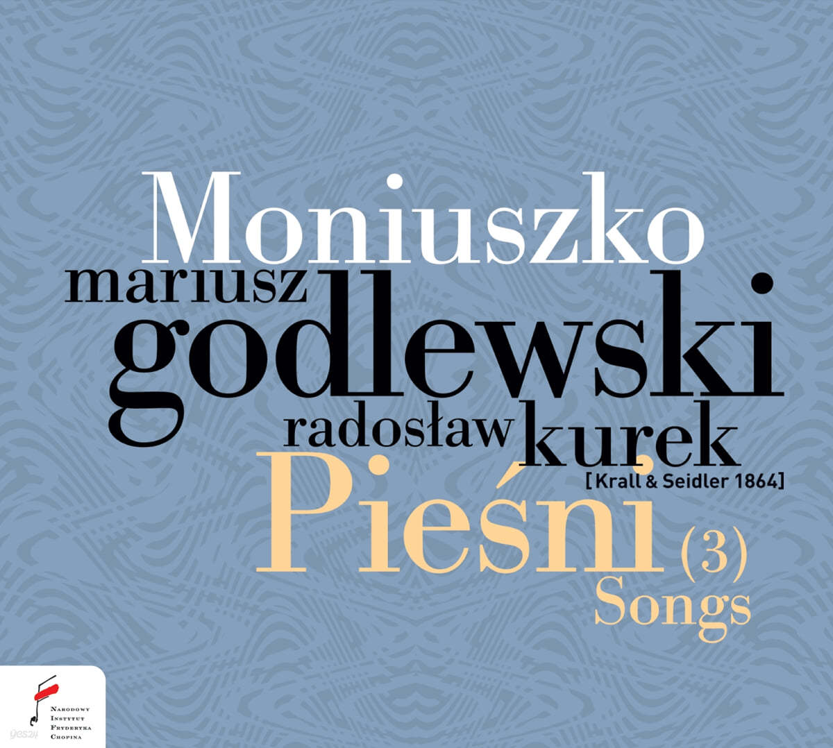 Mariusz Godlewski 모니우슈코: 가곡집 (Moniuszko: Songs)