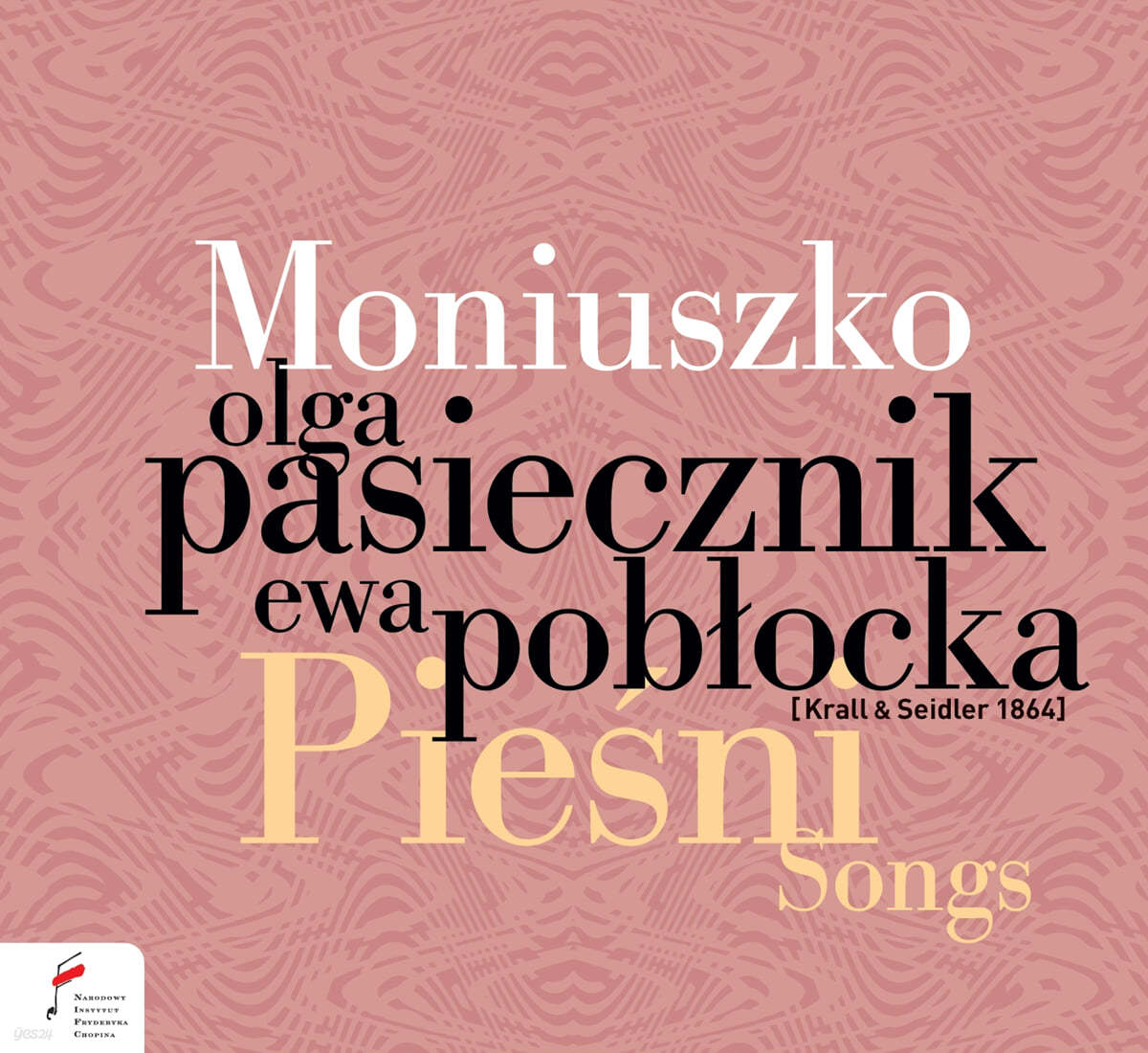 Olga Pasiecznik 모니우슈코: 가곡집 (Moniuszko: Songs)